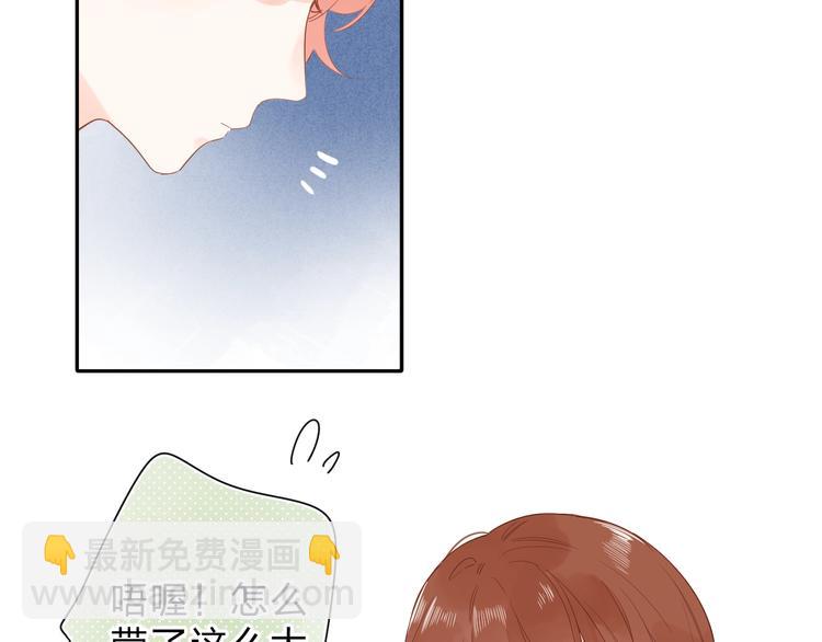 第56话 你与我，跳动的心10