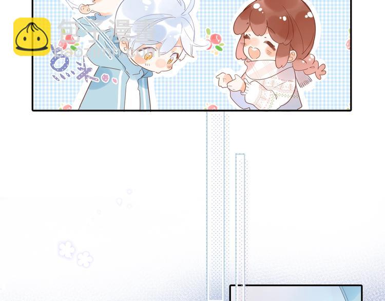 第56话 你与我，跳动的心100
