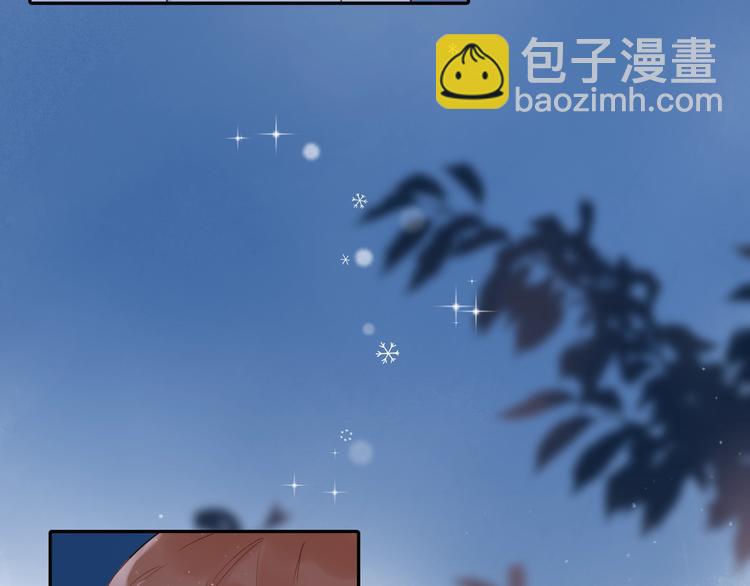 第56话 你与我，跳动的心109