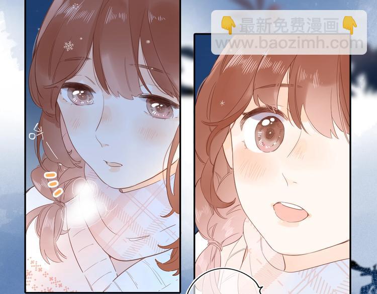第56话 你与我，跳动的心110