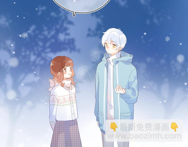 第56话 你与我，跳动的心120