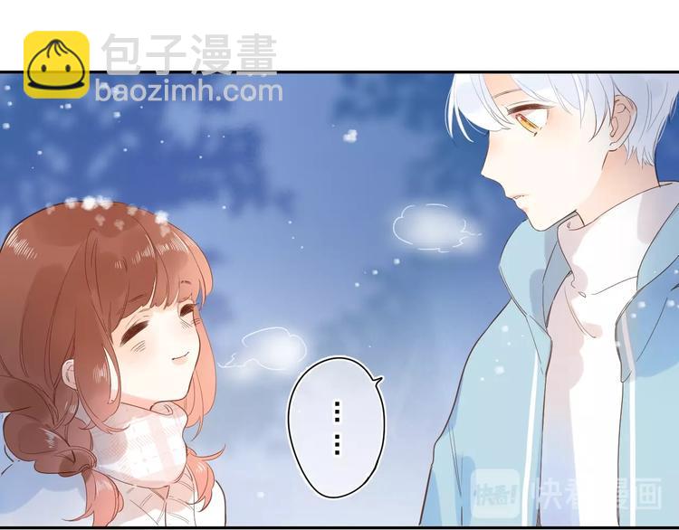 第56话 你与我，跳动的心122