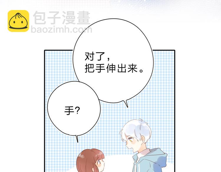 第56话 你与我，跳动的心126