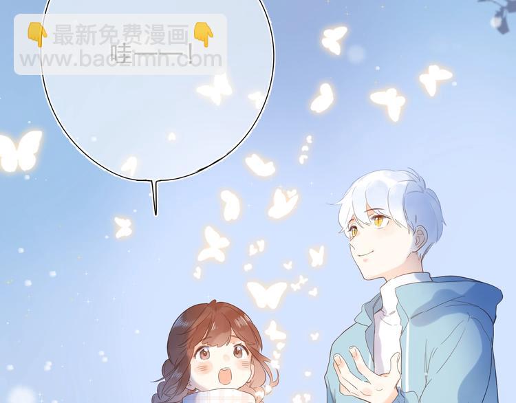 第56话 你与我，跳动的心130