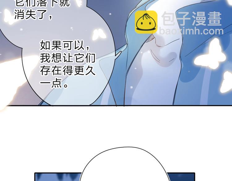第56话 你与我，跳动的心134
