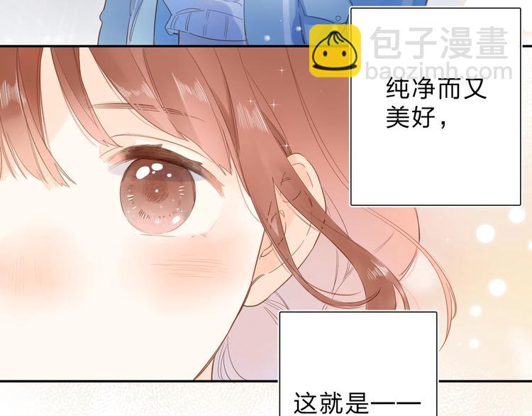 第56话 你与我，跳动的心140