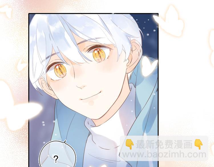 第56话 你与我，跳动的心145