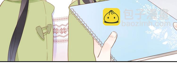第56话 你与我，跳动的心16