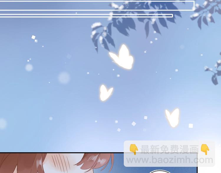 第56话 你与我，跳动的心161