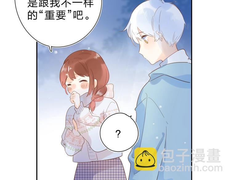 第56话 你与我，跳动的心163