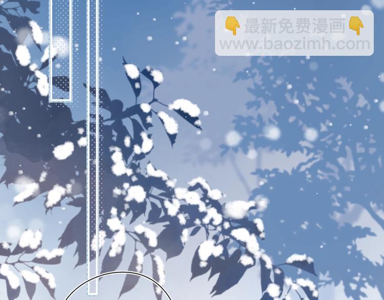 第56话 你与我，跳动的心169
