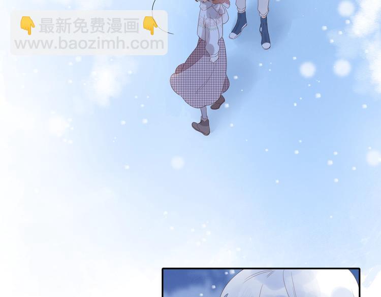第56话 你与我，跳动的心171