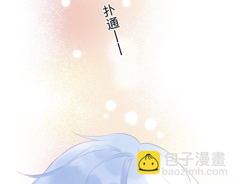 第56话 你与我，跳动的心175