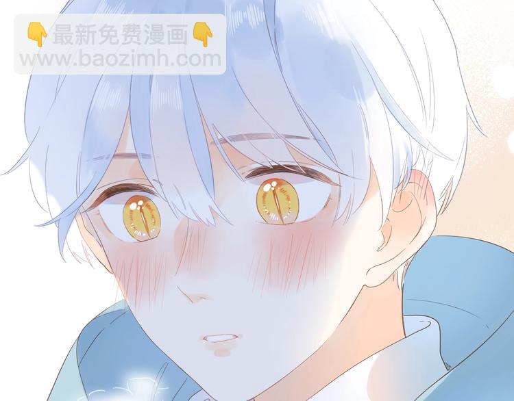 第56话 你与我，跳动的心176