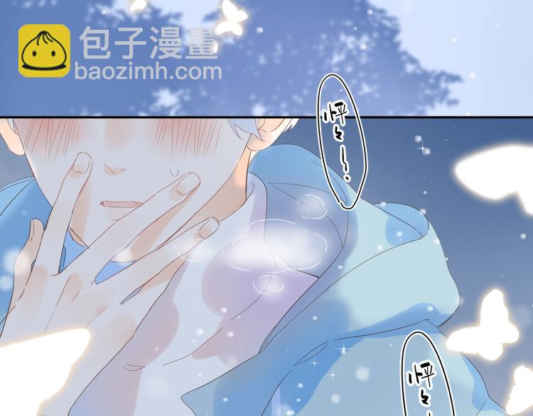 第56话 你与我，跳动的心180