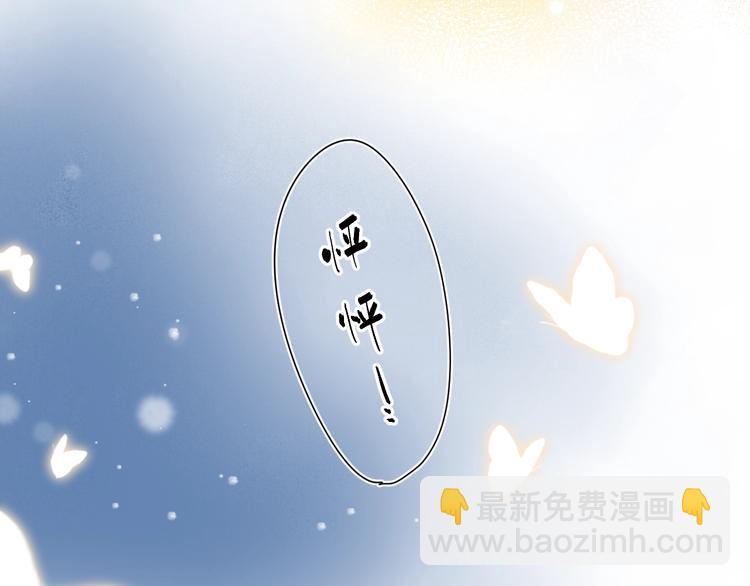 第56话 你与我，跳动的心183