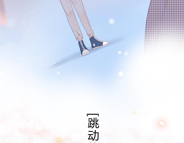 第56话 你与我，跳动的心188