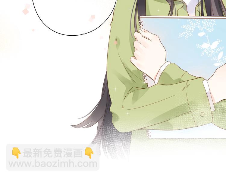第56话 你与我，跳动的心19