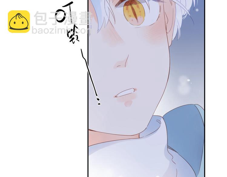 第56话 你与我，跳动的心192