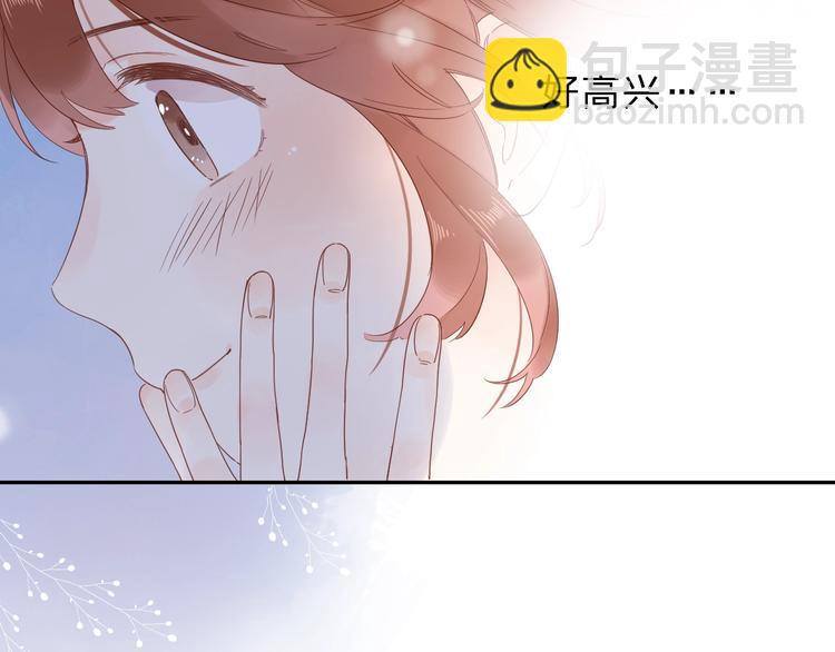 第56话 你与我，跳动的心197