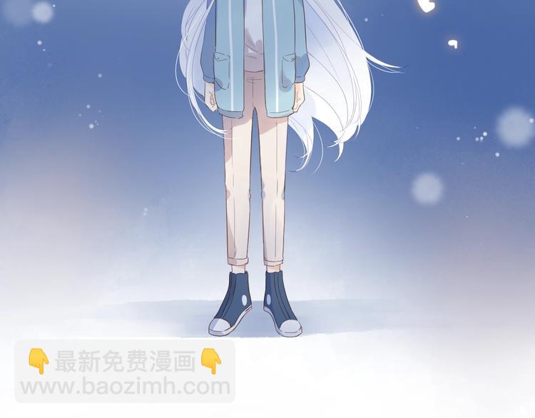 第56话 你与我，跳动的心206