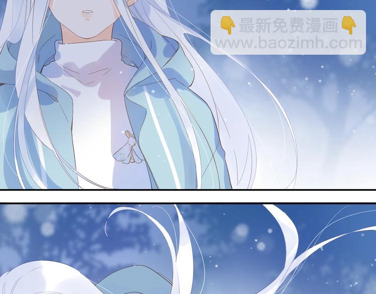 第56话 你与我，跳动的心209