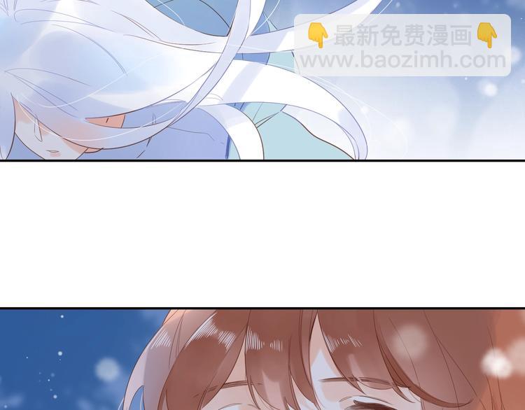 第56话 你与我，跳动的心210