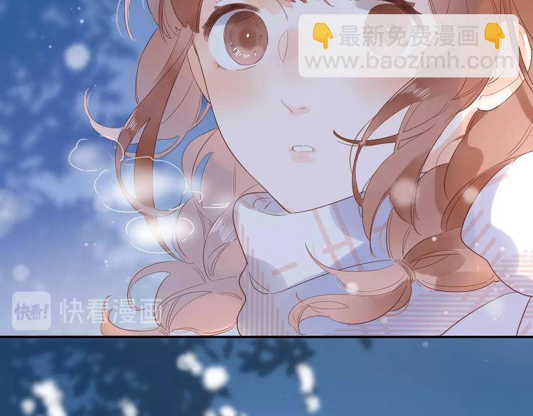 第56话 你与我，跳动的心211