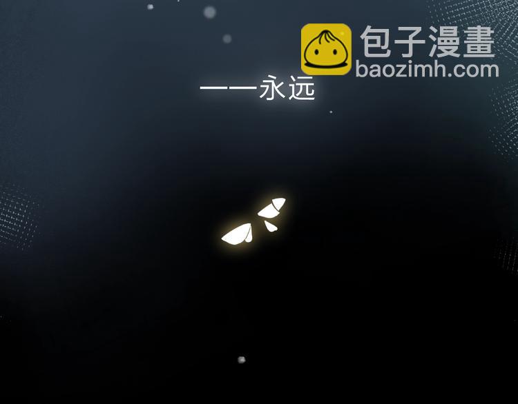 第56话 你与我，跳动的心220