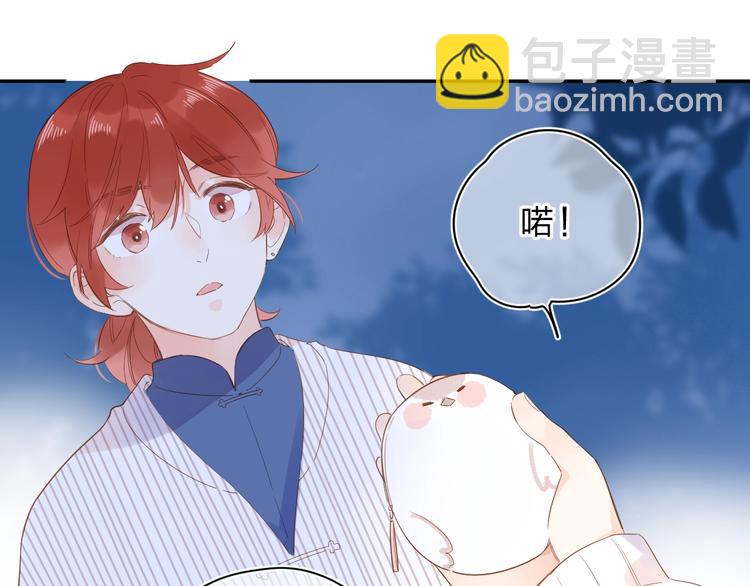 第56话 你与我，跳动的心24