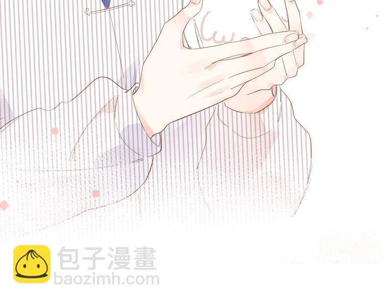 第56话 你与我，跳动的心27
