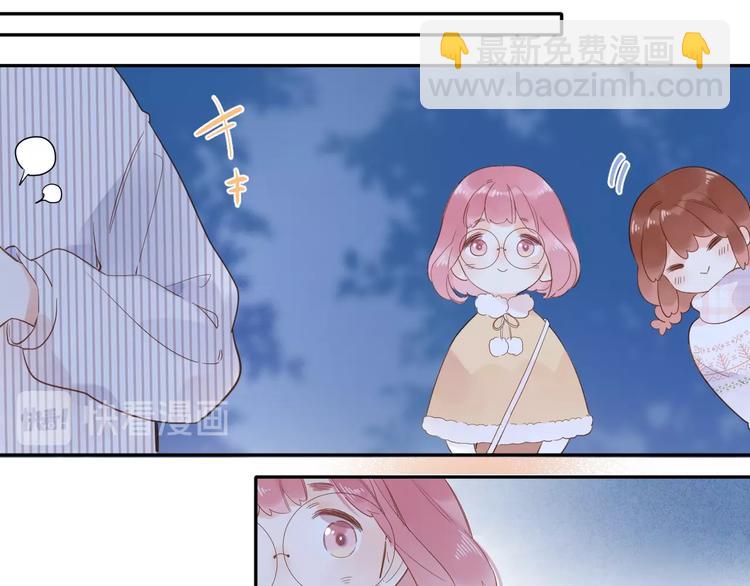 第56话 你与我，跳动的心28