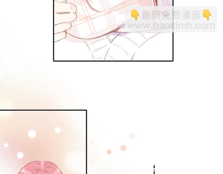 第56话 你与我，跳动的心32
