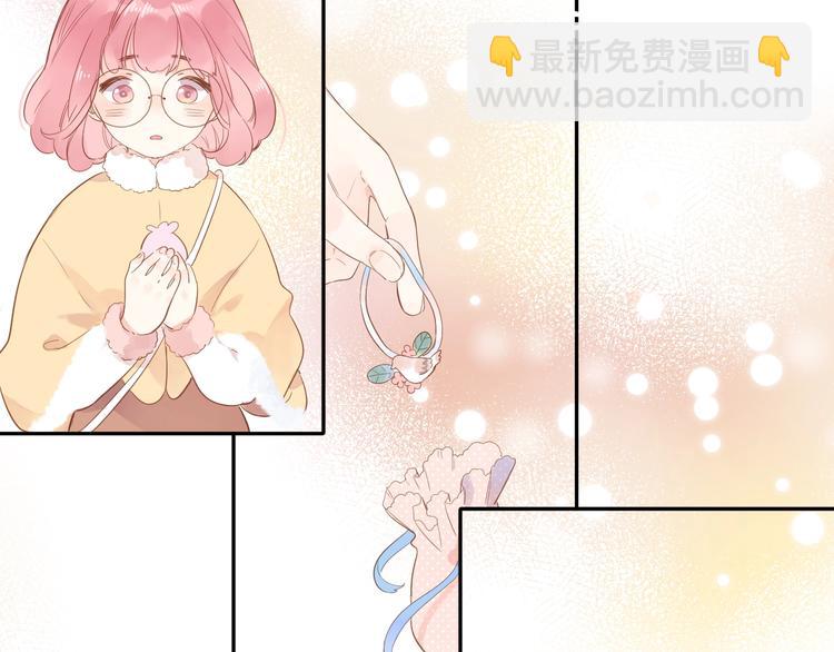 第56话 你与我，跳动的心33
