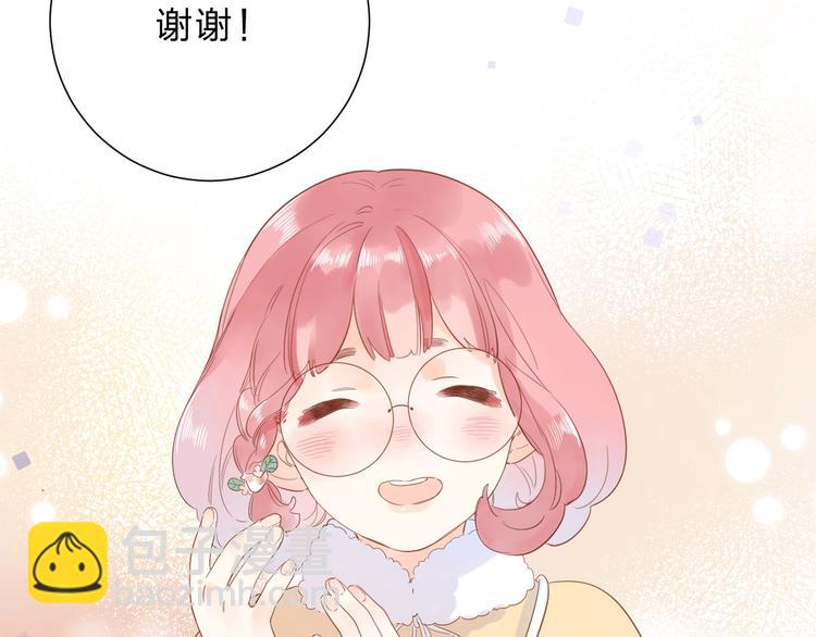 第56话 你与我，跳动的心35