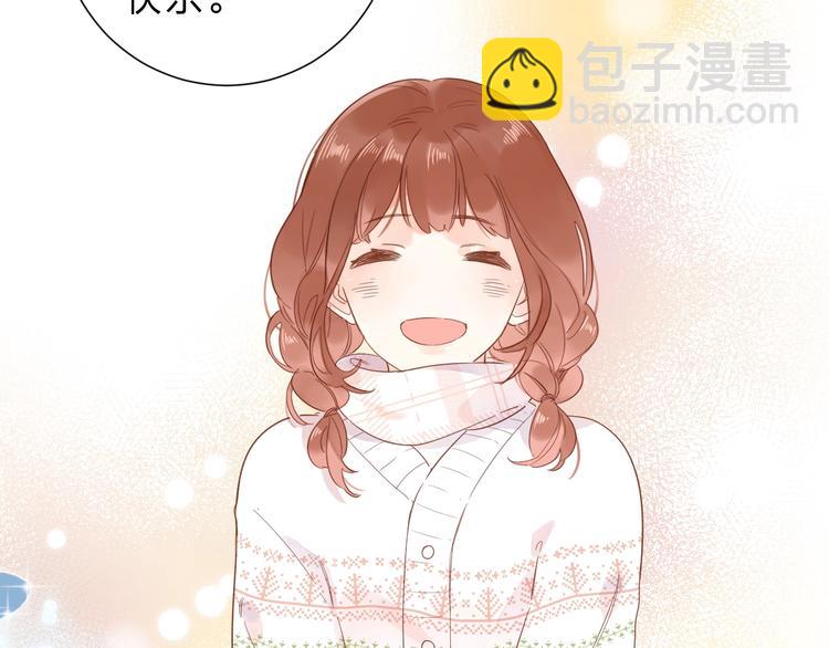 第56话 你与我，跳动的心45
