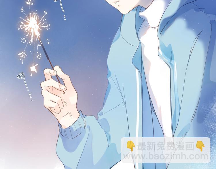 第56话 你与我，跳动的心60