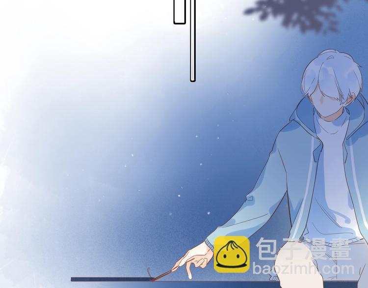 第56话 你与我，跳动的心64
