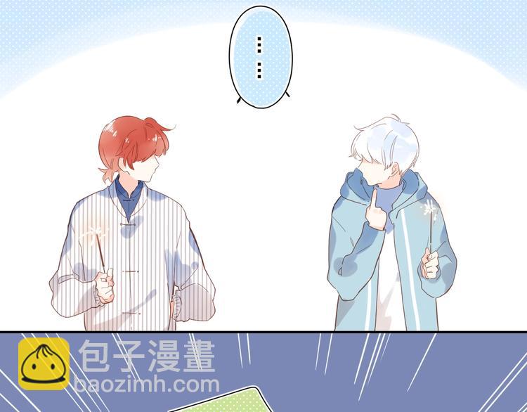 第56话 你与我，跳动的心70