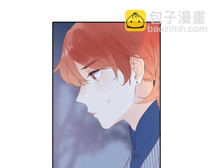 第56话 你与我，跳动的心77