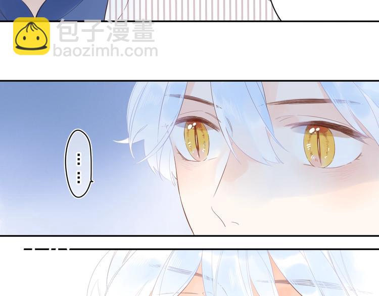 第56话 你与我，跳动的心82