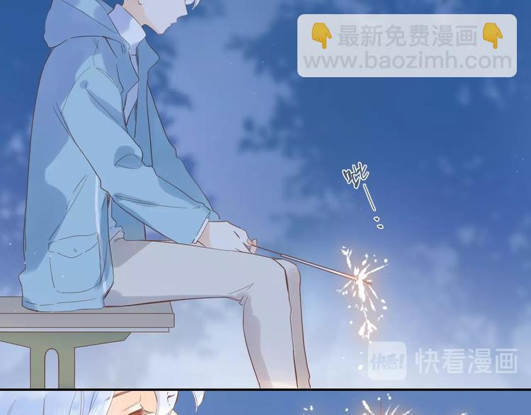 第56话 你与我，跳动的心86
