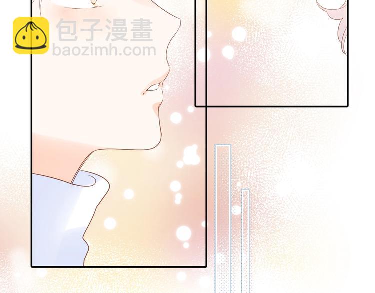 第56话 你与我，跳动的心95