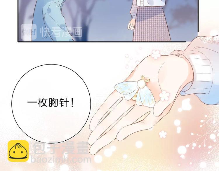 第56话 你与我，跳动的心98