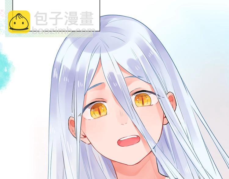 序章 关于守护的童话29