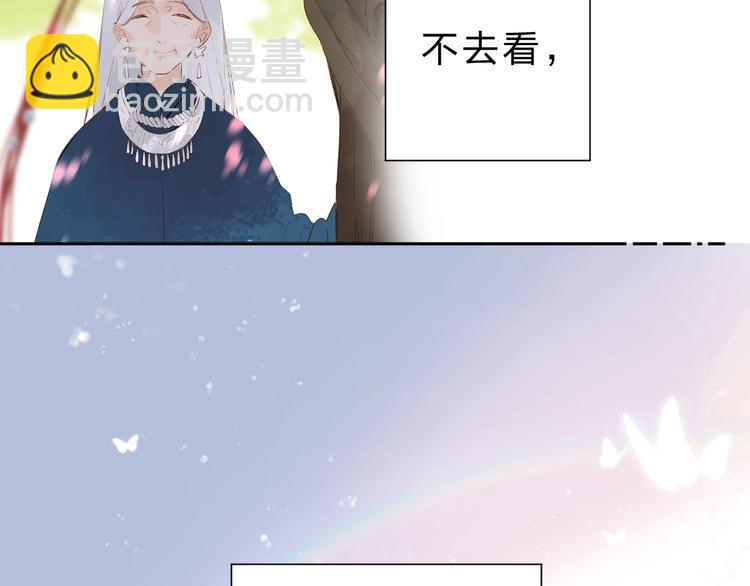序章 关于守护的童话37