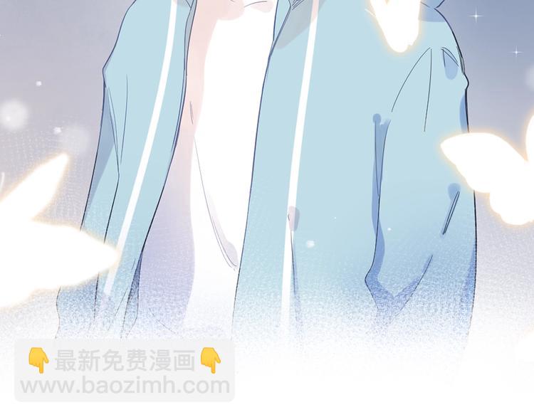 序章 关于守护的童话41