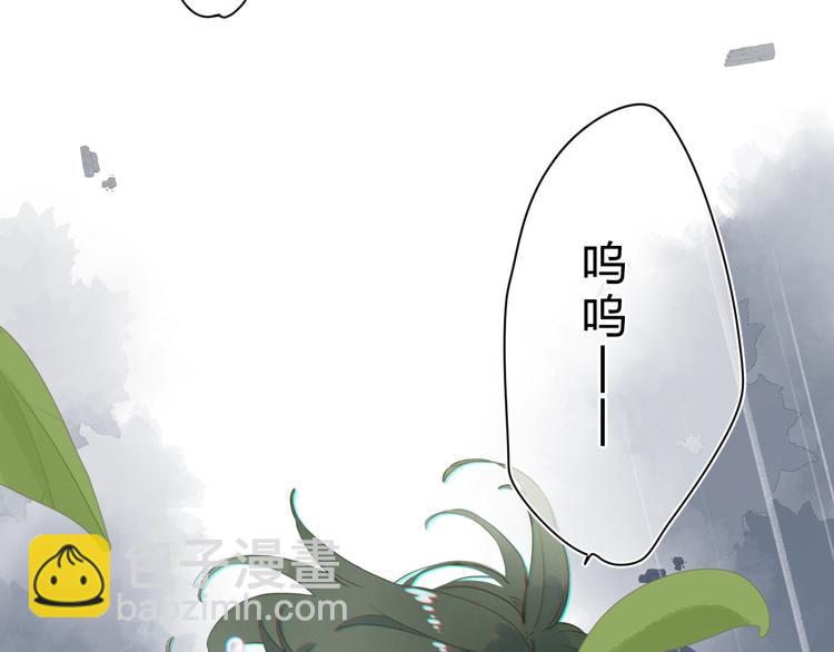 序章 关于守护的童话47