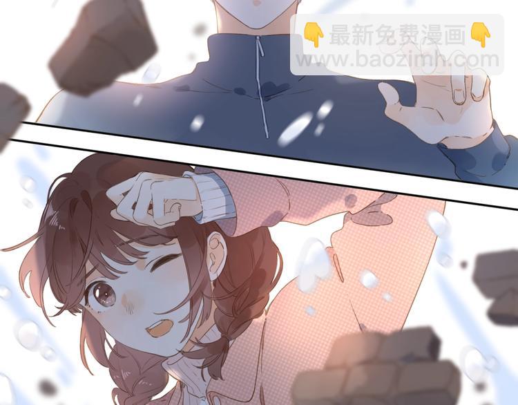 序章 关于守护的童话55