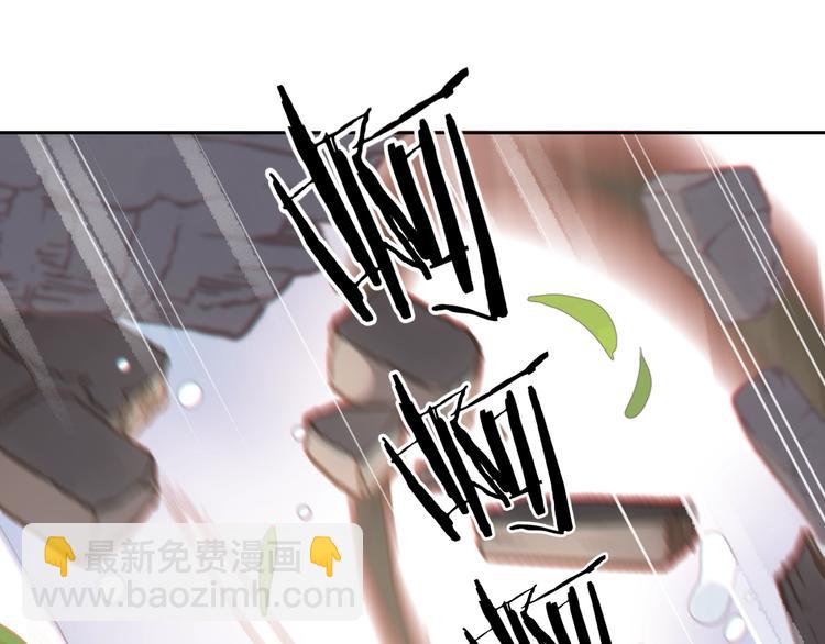 序章 关于守护的童话57